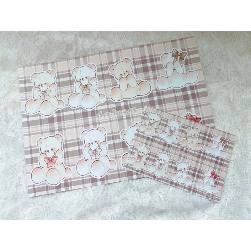Shy bear paper - 纸盒/包装盒 - 纸 多色