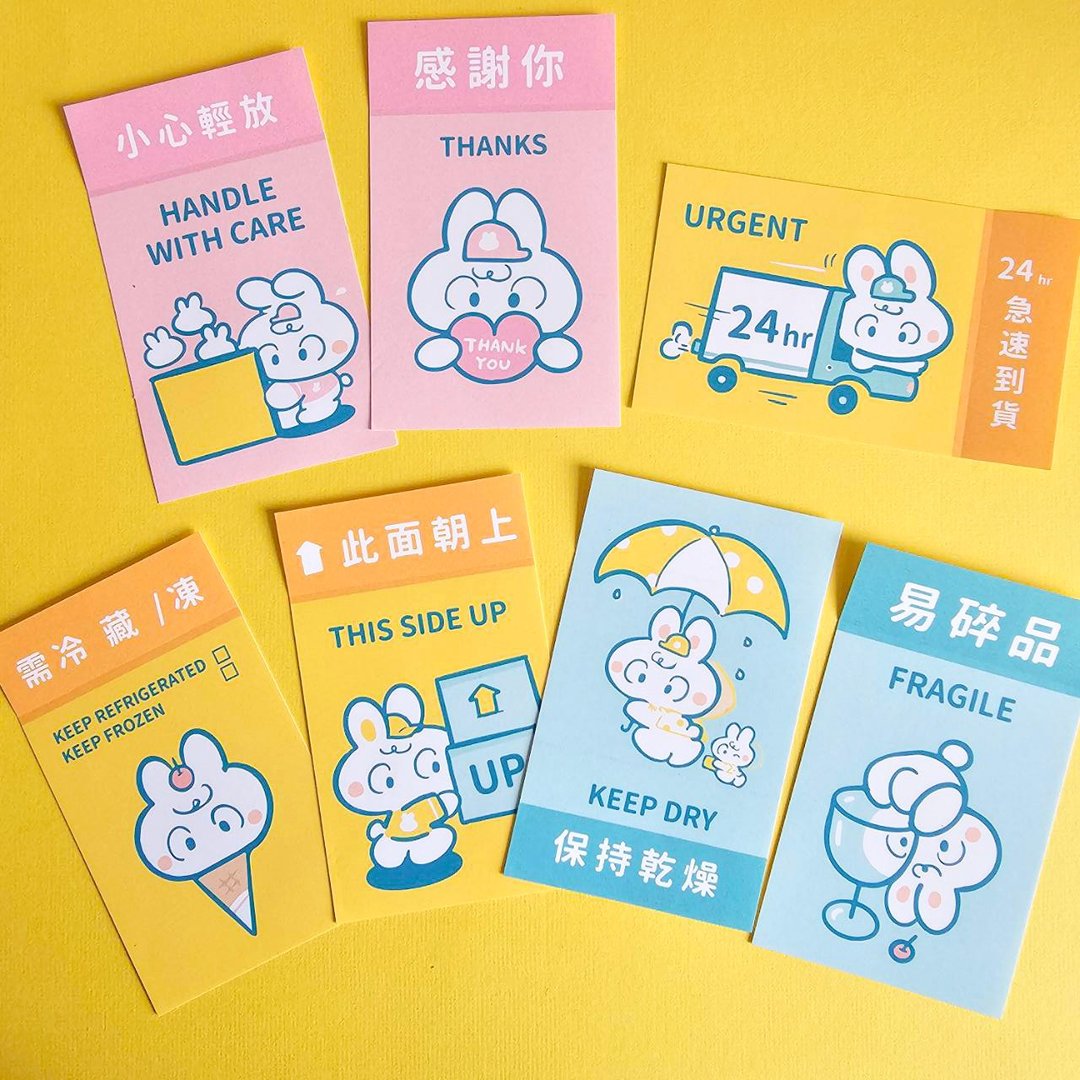 可爱出货贴纸 - 贴纸 - 纸 