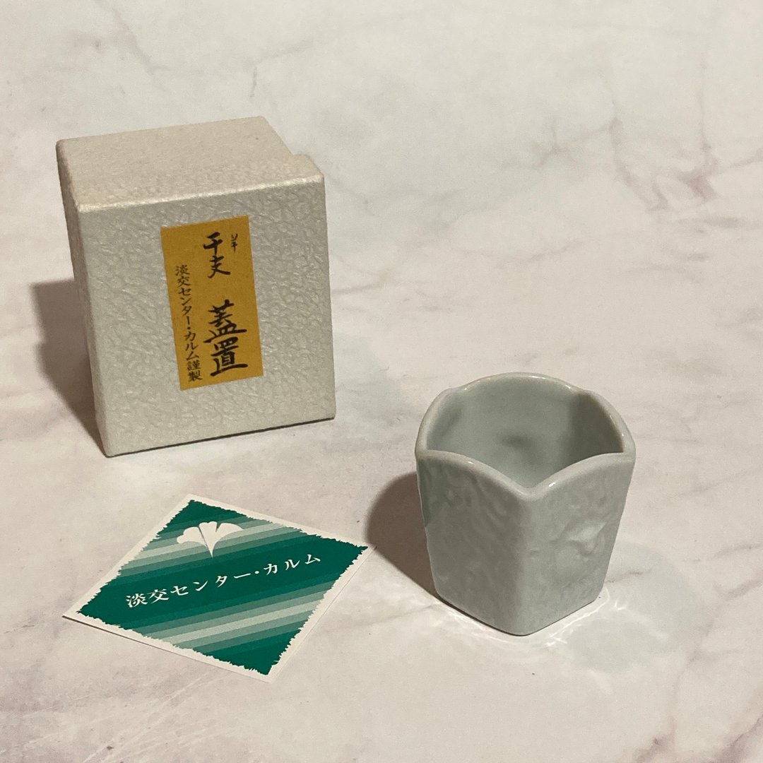 日本 淡交社 干支生肖盖置 未羊/含盒 - 茶具/茶杯 - 陶 白色