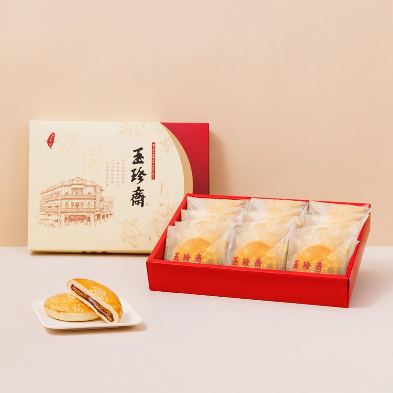 【酥饼系列】QQ饼12入 - 零食/点心 - 新鲜食材 