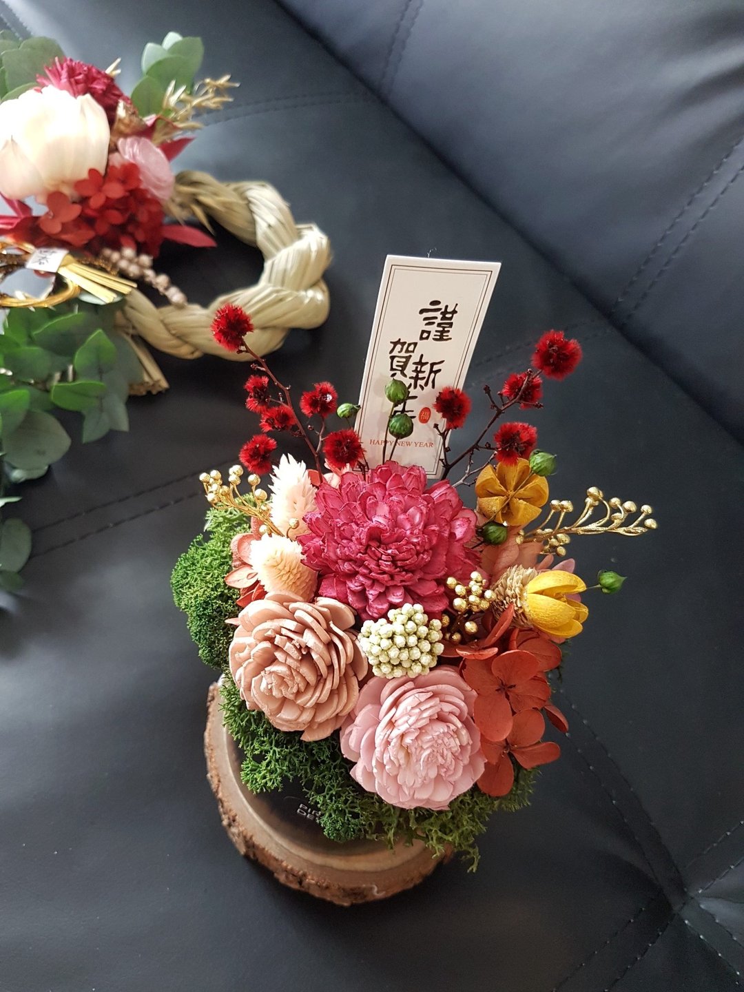 海藏设计│日式迎春开运。新年花礼。干燥盆花。新年盆花 - 植栽/盆栽 - 植物．花 红色