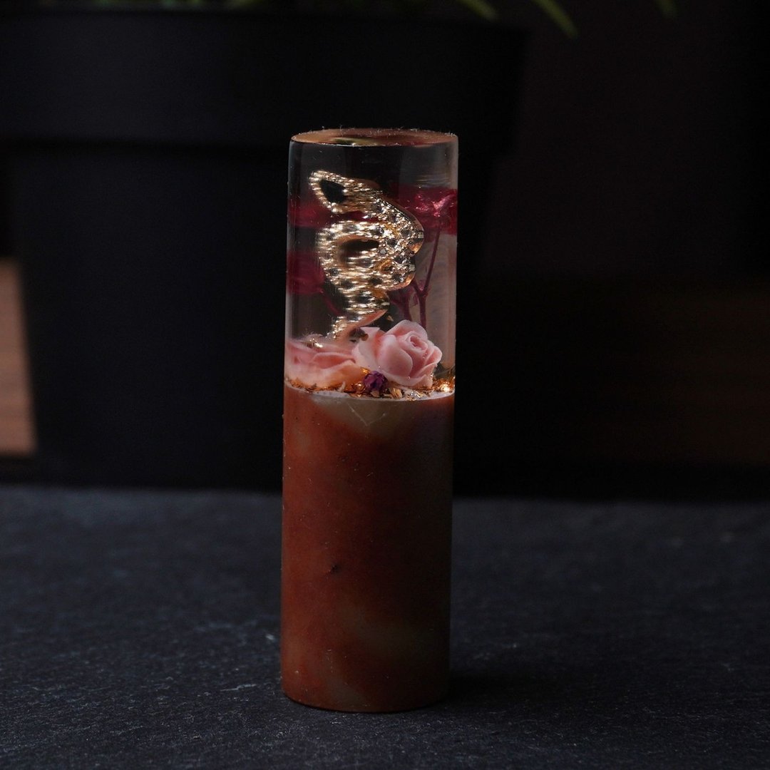 定制化手工印章-|蛇年永生花树脂圆印章 1.7 CM|篆刻印章 - 印章/印台 - 石头 