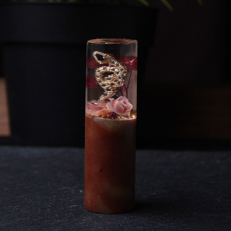 定制化手工印章-|蛇年永生花树脂圆印章 1.7 CM|篆刻印章 - 印章/印台 - 石头 