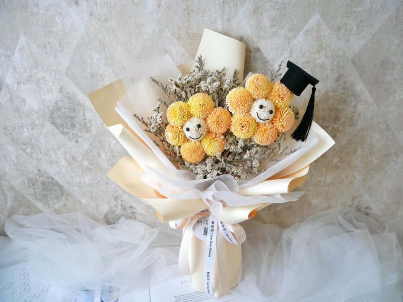 毕业季限定【双微笑花束】毕业花束/干燥花束 - 干燥花/捧花 - 植物．花 多色
