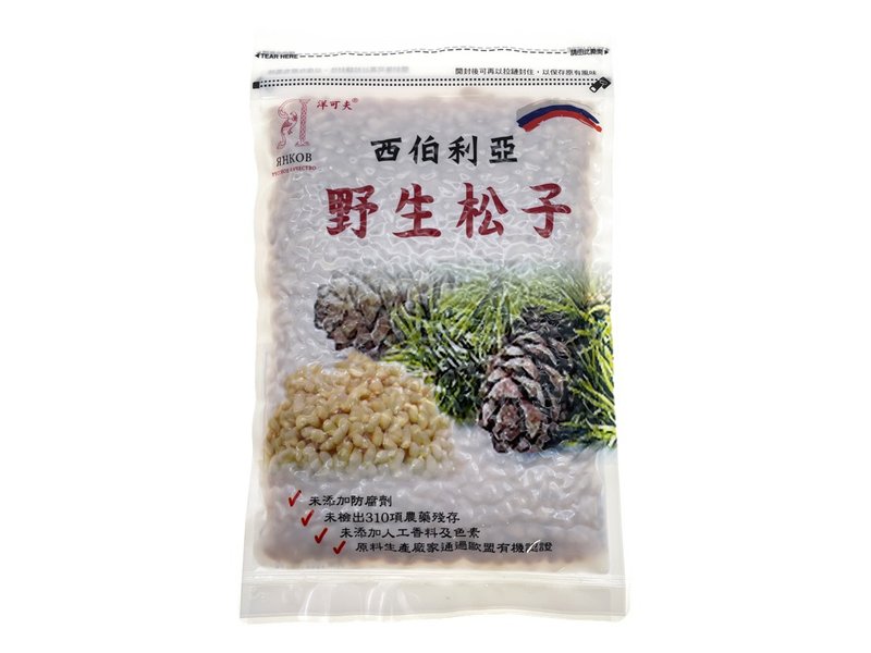 野生松子 ─ 来自西伯利亚原始林 - 坚果 - 塑料 金色