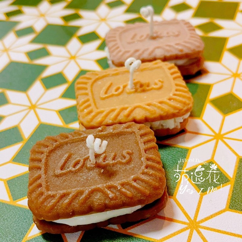 焦糖脆饼香氛蜡烛 - 蜡烛/烛台 - 蜡 多色