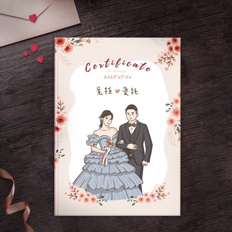 【结婚礼物】定制化结婚书约夹(证书夹)-似颜绘结婚证书-花间如诗 - 婚礼誓言书 - 纸 粉红色