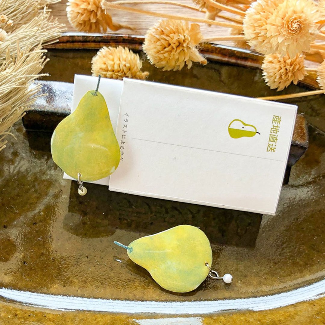 Pear Broach　JAPANESE Design - 胸针 - 塑料 绿色