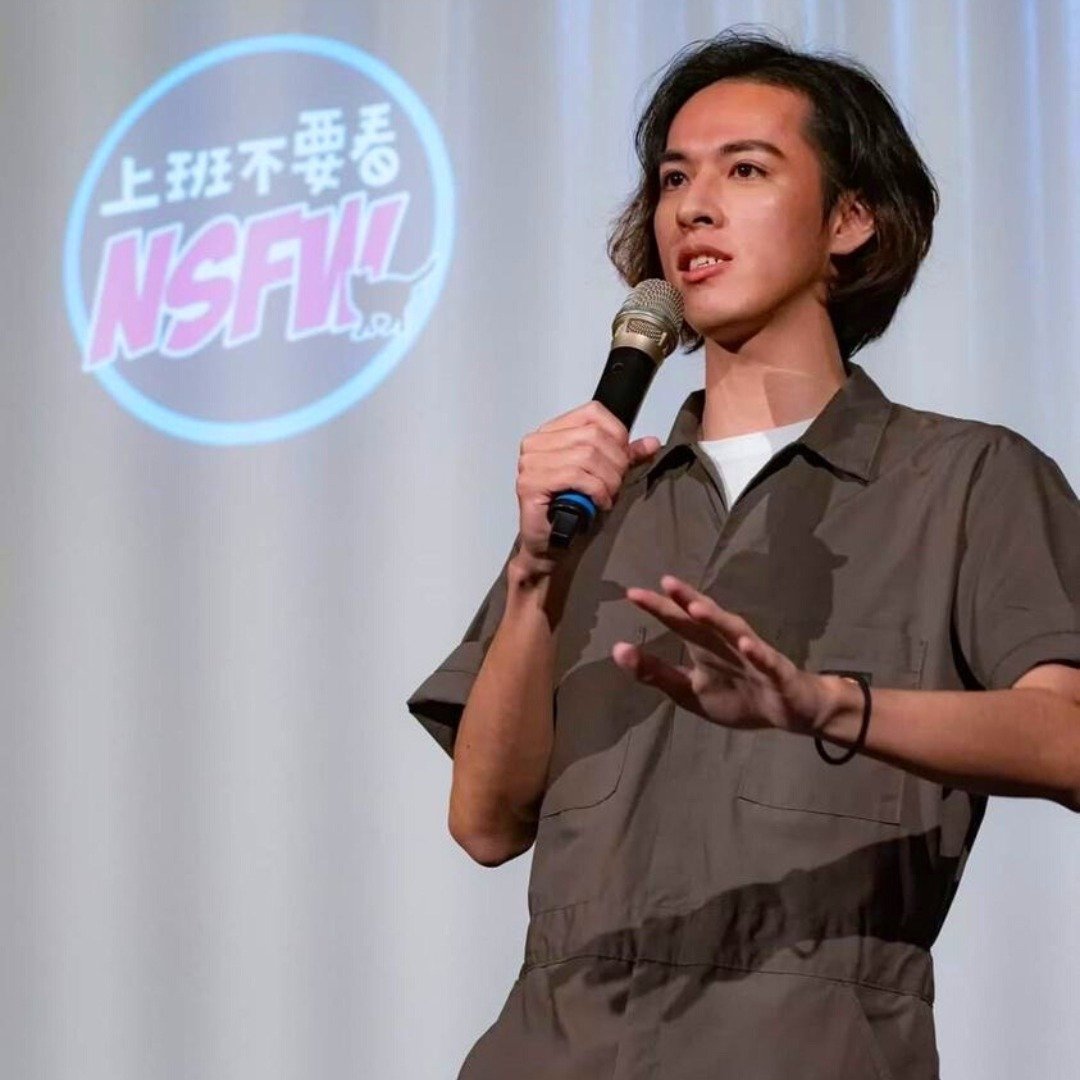 纾压放松 宅乐 OPEN MIC 单口喜剧 来福好事 脱口秀 - 摄影/心灵/讲座 - 其他材质 