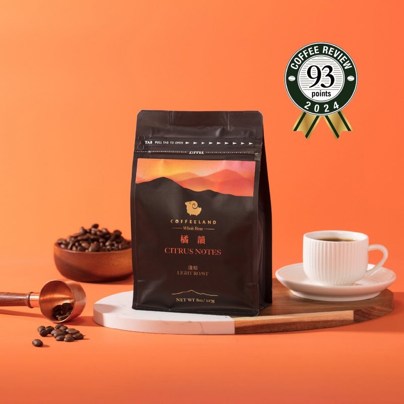 COFFEELAND | 橘韵 - 咖啡豆金典风味(浅焙)(半磅227公克/包) - 咖啡 - 新鲜食材 蓝色