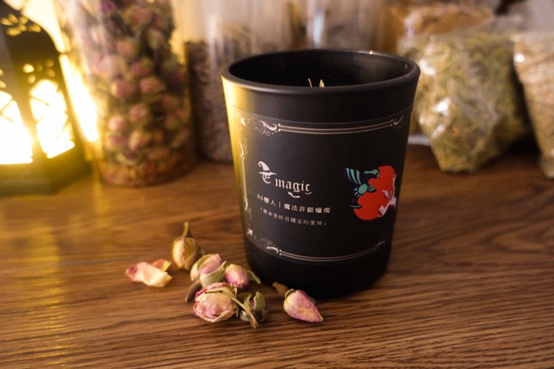 【魔法许愿蜡烛 I 06恋人】带来美好且稳定的爱情 - 其他 - 玻璃 