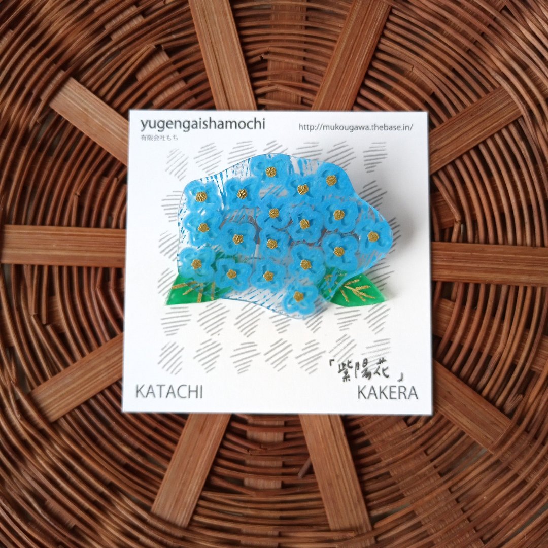 Brooch hydrangea hydrangea hand-painted one-of-a-kind - 胸针 - 塑料 蓝色
