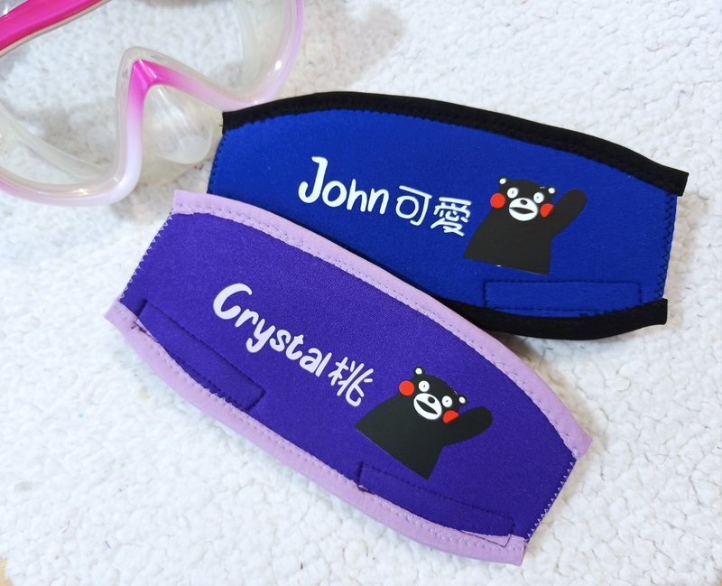 Personalised Scuba Mask Strap Cover 潜水镜 潜水用品带套 - 运动配件 - 防水材质 粉红色