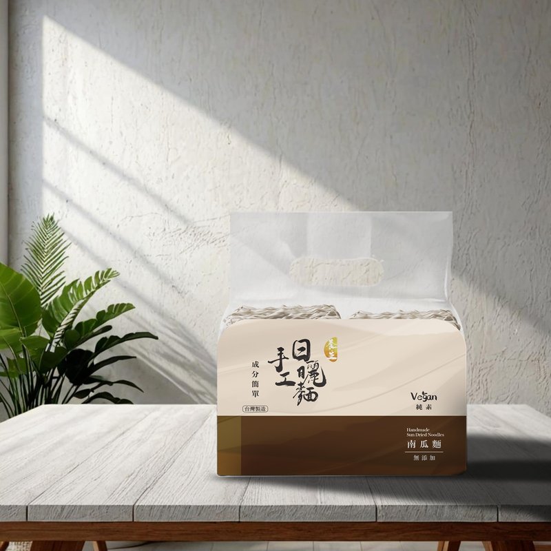 南瓜面-养生日晒手工面 - 面/面线/米粉 - 新鲜食材 