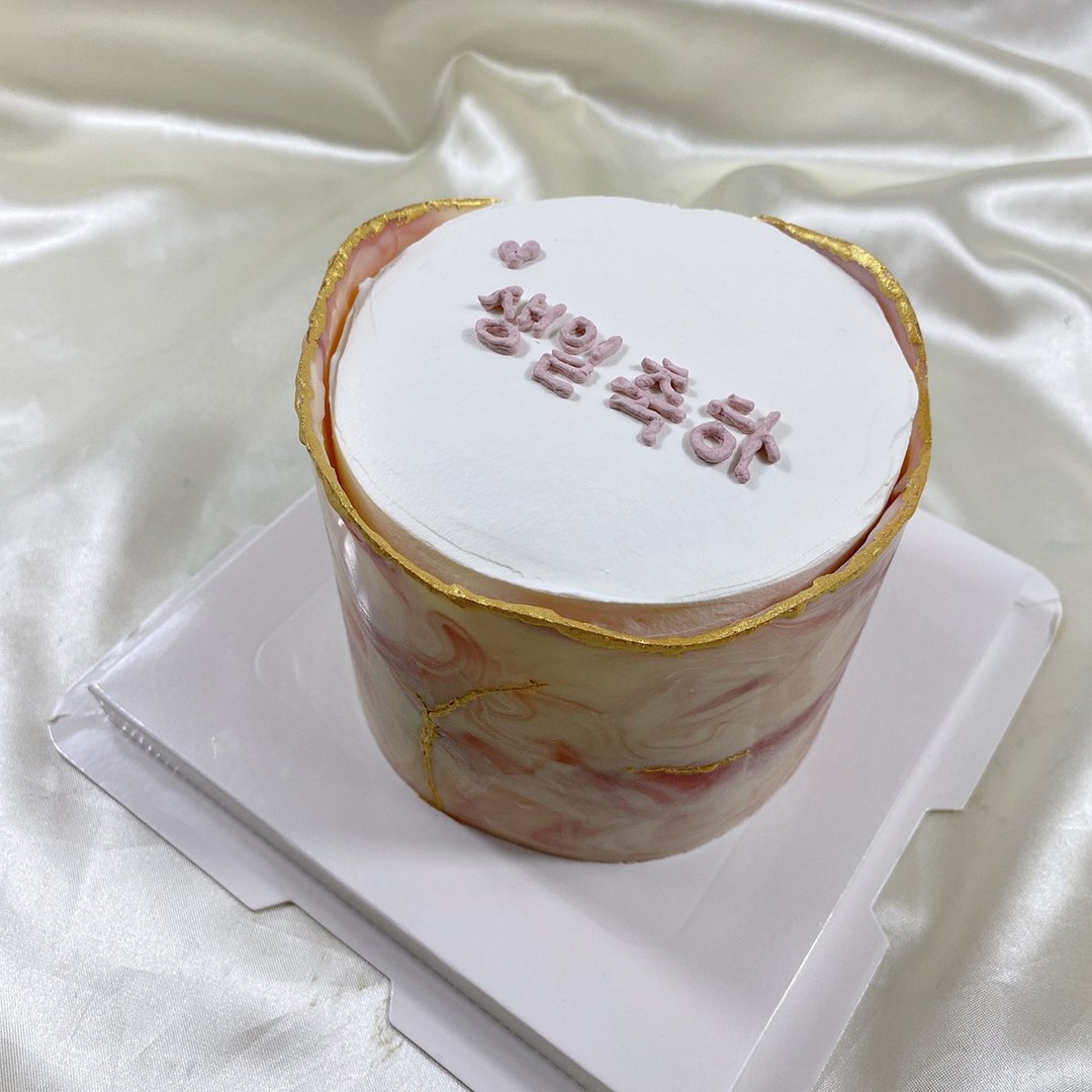 尽在不言中　生日蛋糕  定制蛋糕  4 6 8寸 宅配 - 蛋糕/甜点 - 新鲜食材 粉红色
