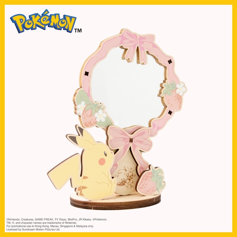 Pokémon桌上手提镜子 - 缎带 宝可梦 皮卡丘 办公室小物 拼图 - 彩妆刷具/镜子/梳子 - 木头 粉红色