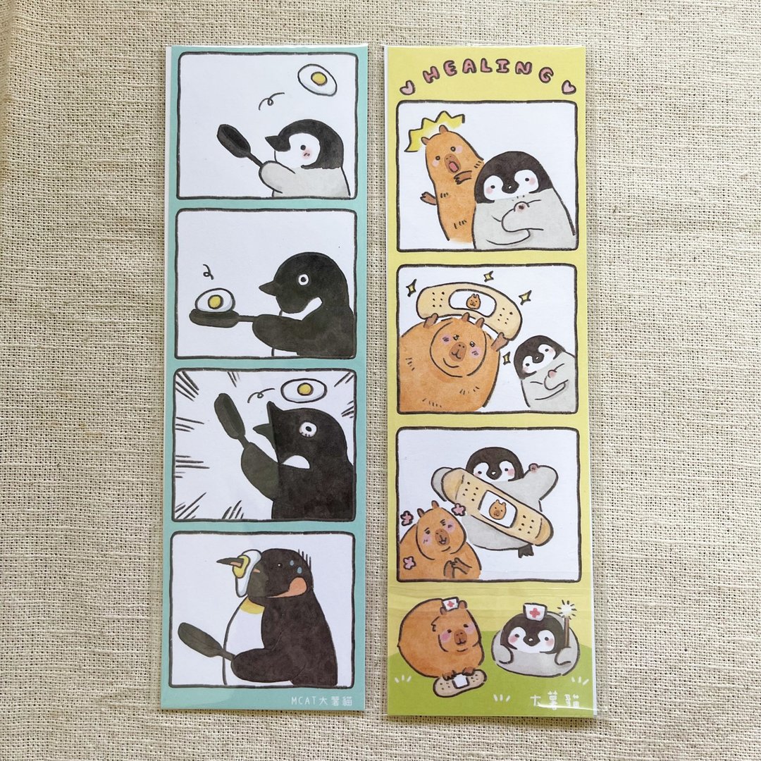 小企鹅拍贴书卡 - 书签 - 纸 白色
