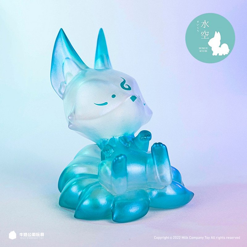 【限量版盒玩】九尾 – 水空 (现货) - 玩偶/公仔 - 塑料 蓝色