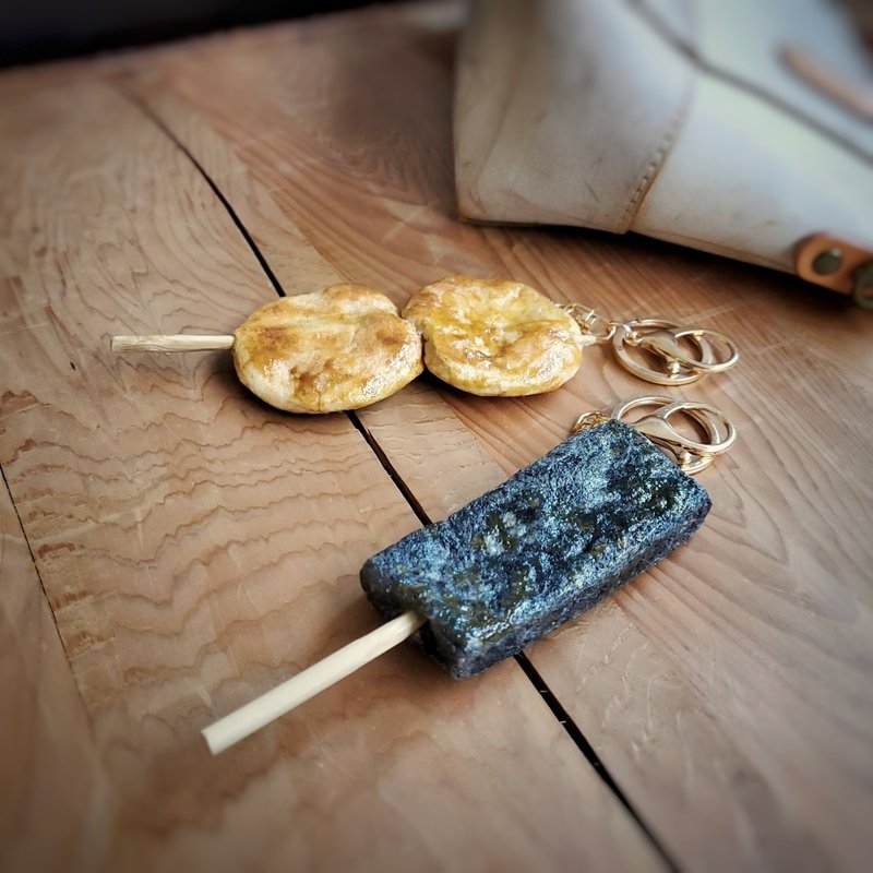 拟真羊毛毡中型米血糕(别针/磁铁/纯钥匙圈/OO挂饰) - 吊饰 - 羊毛 