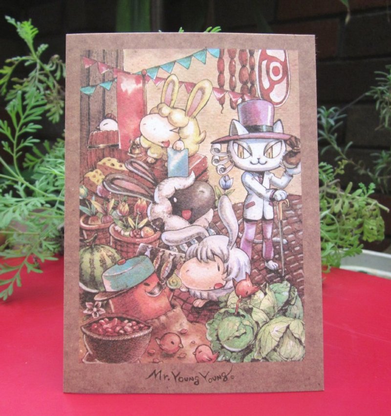 ☁明信片-郁金香拍卖市场 - 卡片/明信片 - 纸 咖啡色