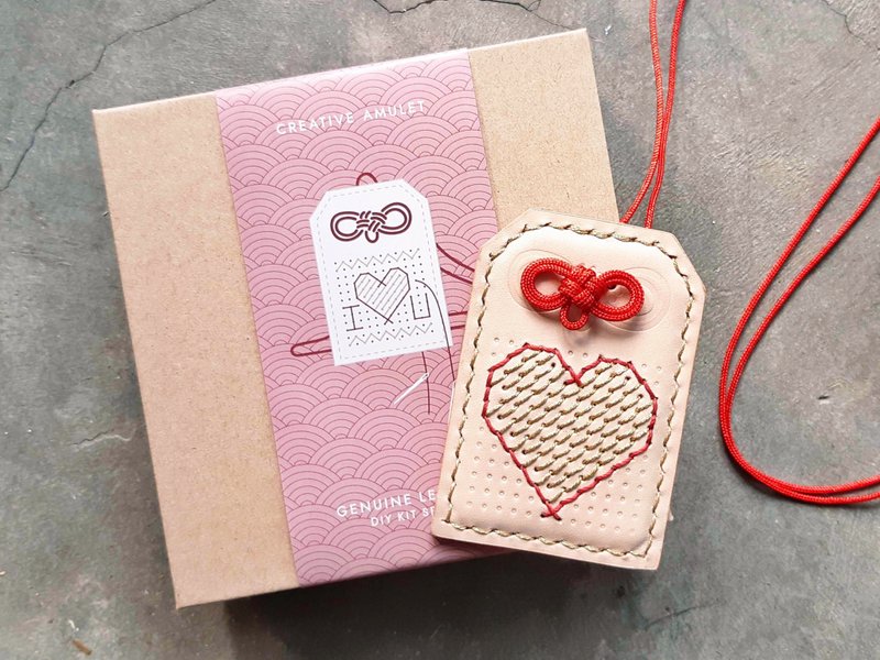 御守 皮革材料包 好好缝 护身符 情人节 刻名 平安符 情侣 DIY - 皮件 - 真皮 咖啡色