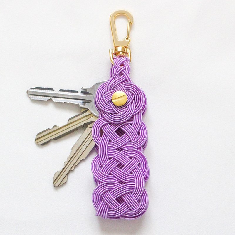 Mizuhiki Key Case lavender purple - 钥匙链/钥匙包 - 纸 紫色