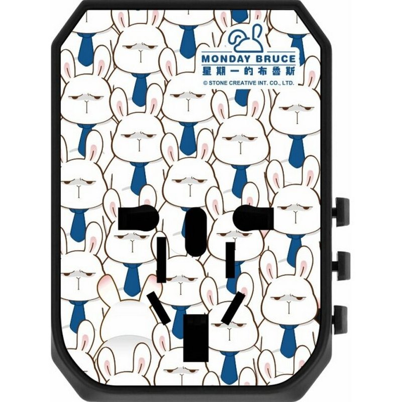 星期一的布鲁斯 不去公司了 旅行充电转插 (5 Ports 28W) 5607 - 其他 - 其他金属 多色