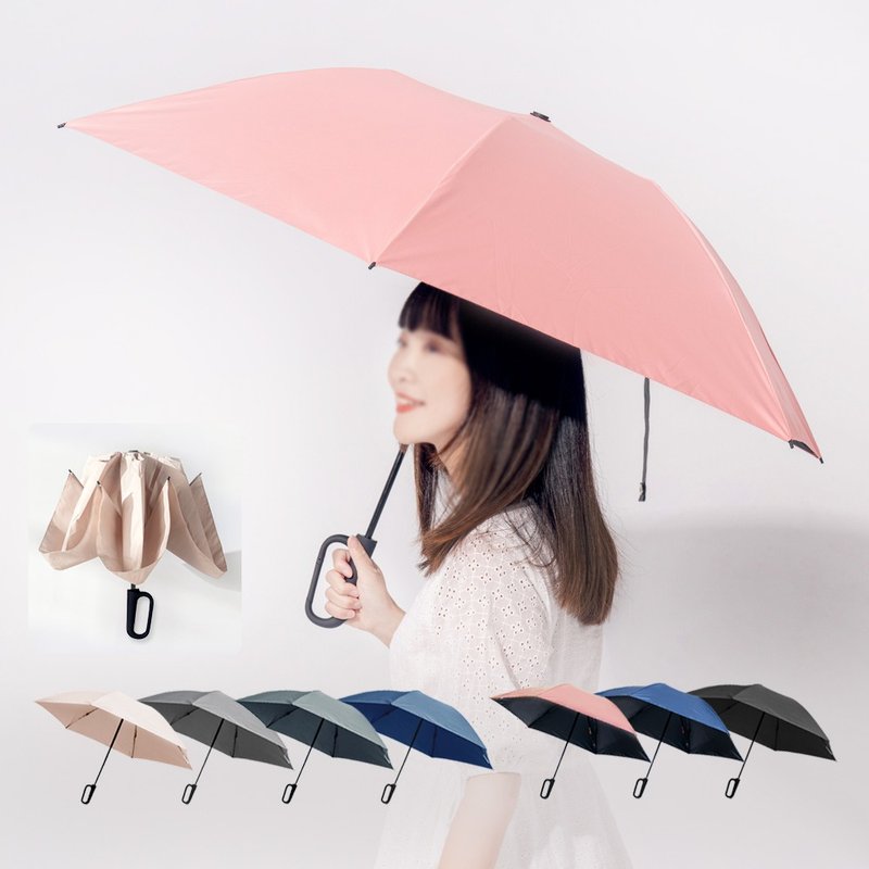 好伞王 轻量6骨专利环扣反向伞 包包环扣伞 反向雨伞 自动伞 防晒 - 雨伞/雨衣 - 聚酯纤维 蓝色