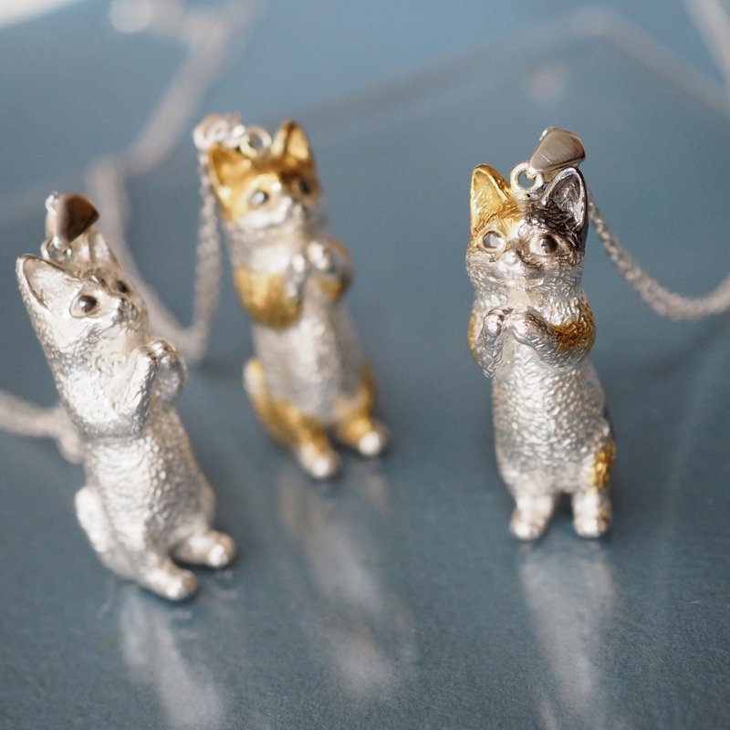 恳求猫咪坠饰 - 项链 - 纯银 银色