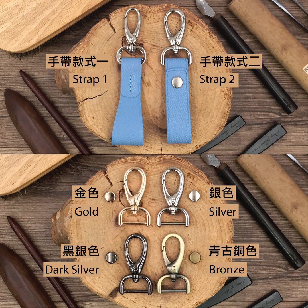 【追加商品】不单售 | 请先选购产品 - 其他 - 真皮 多色