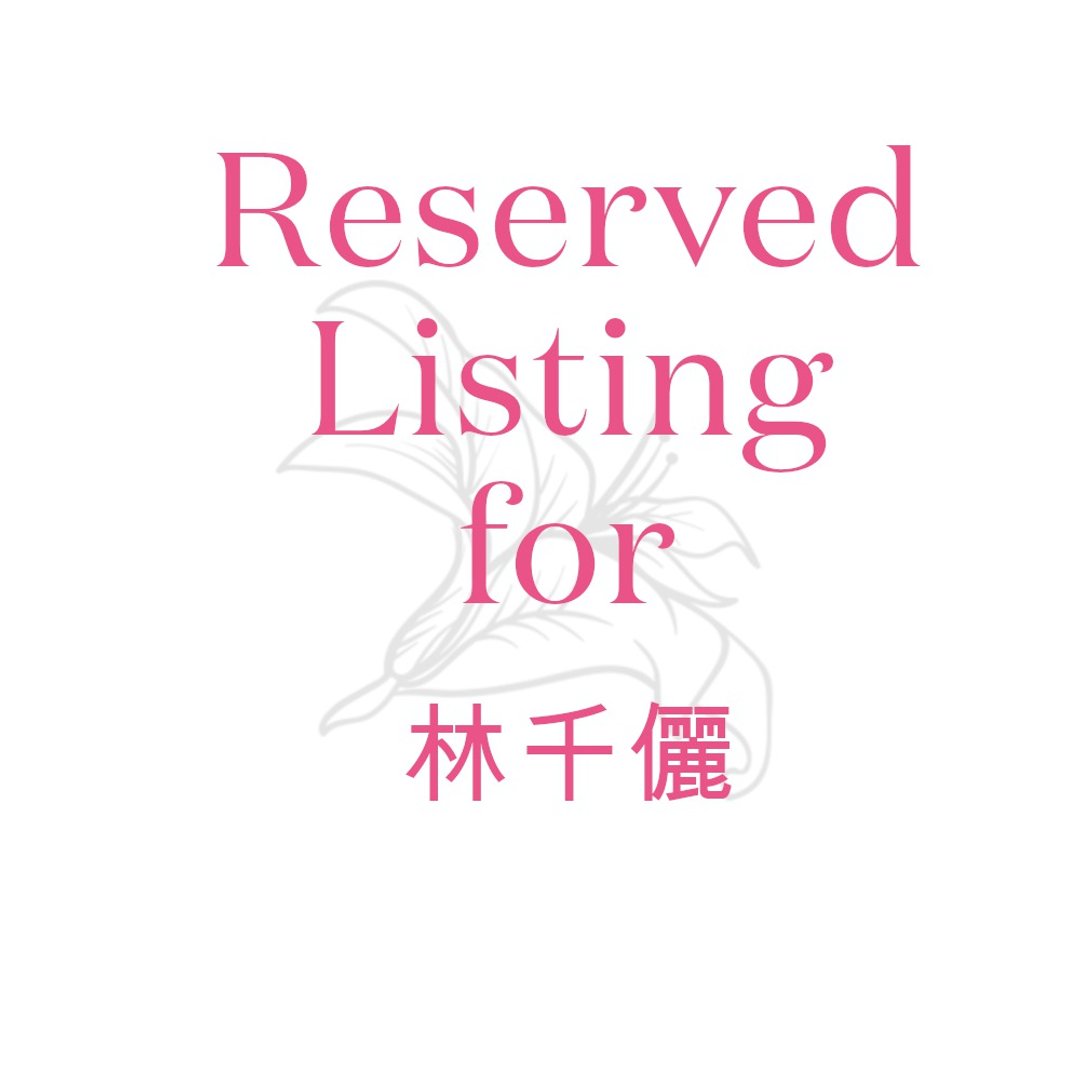 [Reserved Listing for Chika Hayashi] 14kgf Swarovski Pearl Twist Ear Cuff - 耳环/耳夹 - 其他金属 金色