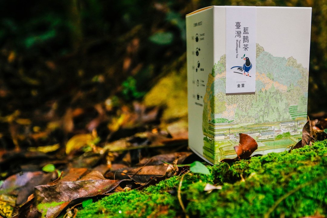 【台湾蓝鹊茶】金萱 (经济装茶叶120g) - 茶 - 新鲜食材 黄色