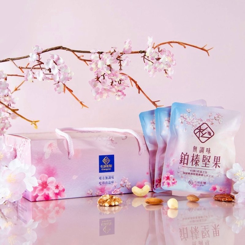 【中秋礼盒】铂榛樱花_坚果礼盒 - 坚果 - 其他材质 