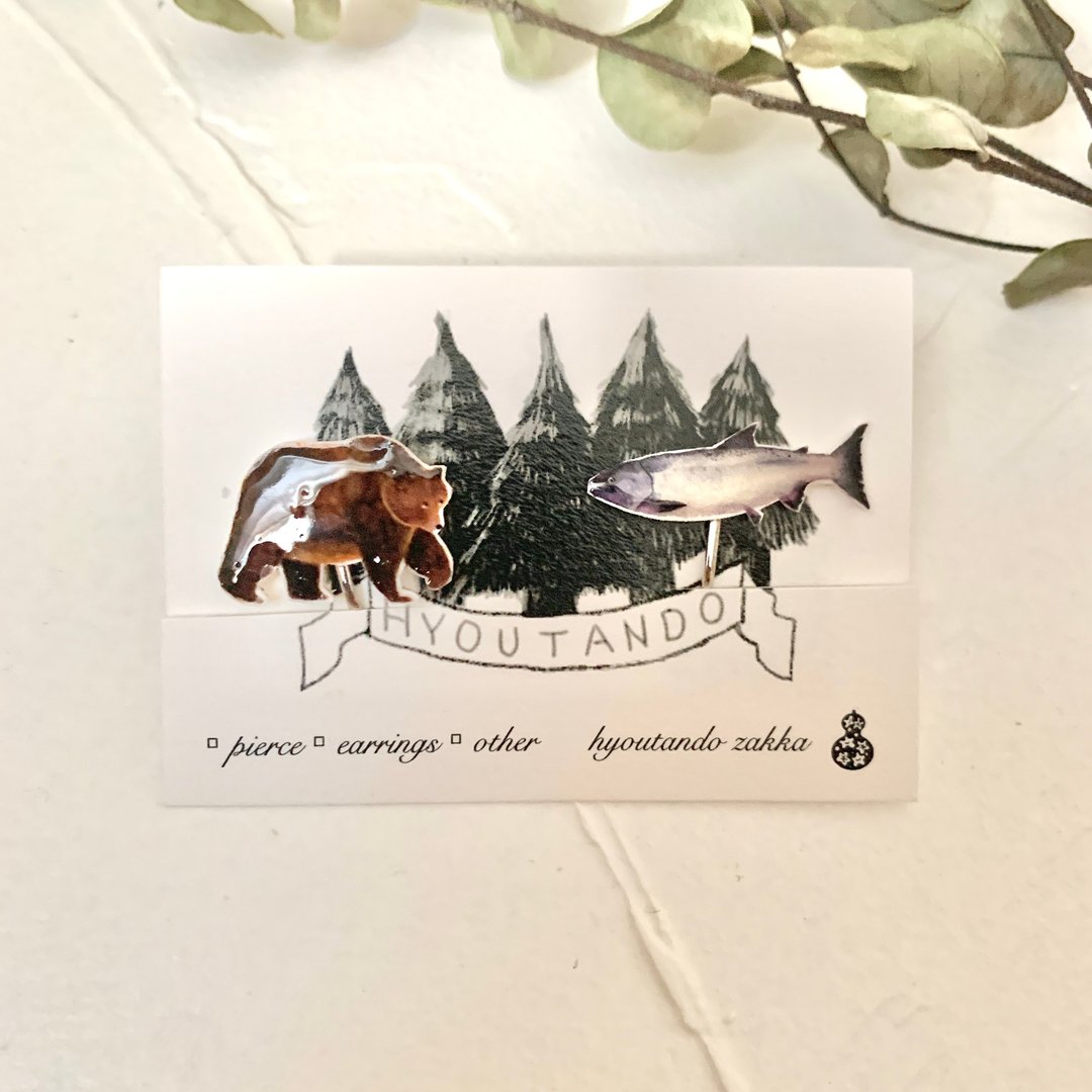 bear and salmon Clip-On - 耳环/耳夹 - 塑料 咖啡色