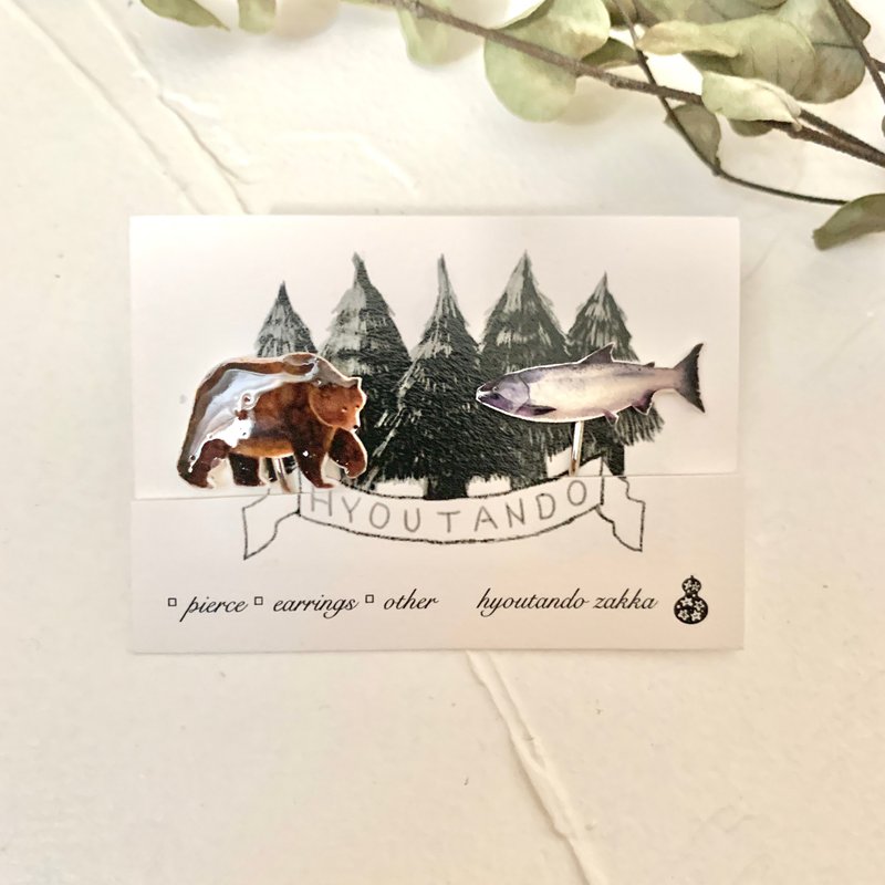 bear and salmon Clip-On - 耳环/耳夹 - 塑料 咖啡色