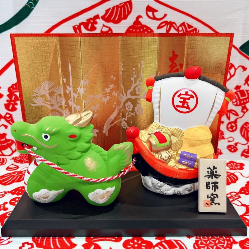 【绝版品出清】京都手作摆饰-龙年-运褔龙(药师窑47) - 摆饰 - 其他材质 