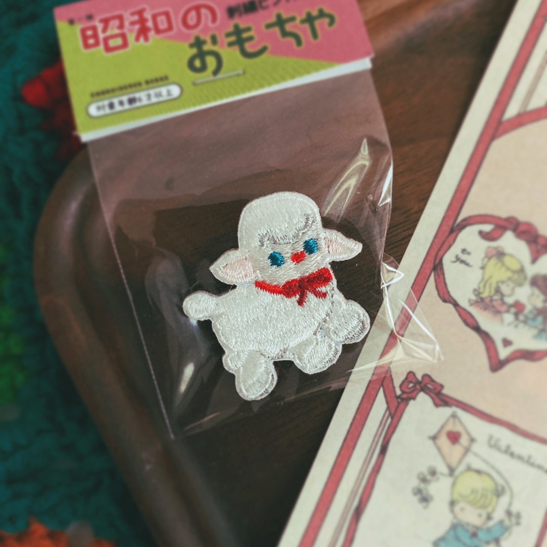 刺绣烫贴/别针 | 昭和玩具 -昭和小羊 | Littdlework - 徽章/别针 - 绣线 多色