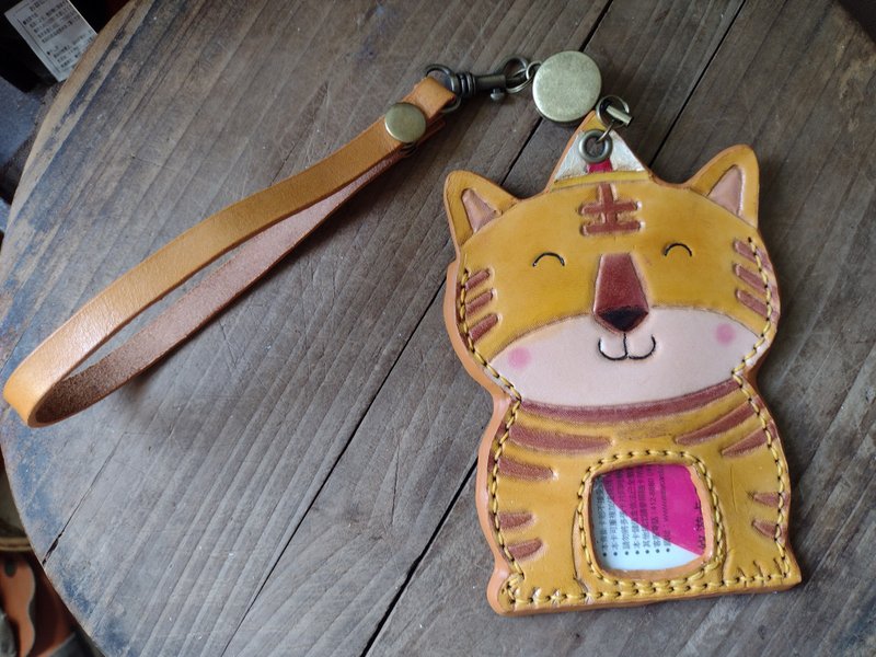 可爱虎你旺老虎伸缩式 识别证/悠游卡套/识别证套 - 证件套/卡套 - 真皮 