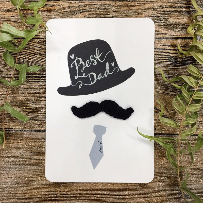 手工温感卡片-最佳老爸!Best Dad Ever（父亲节、生日卡、感谢卡） - 卡片/明信片 - 纸 