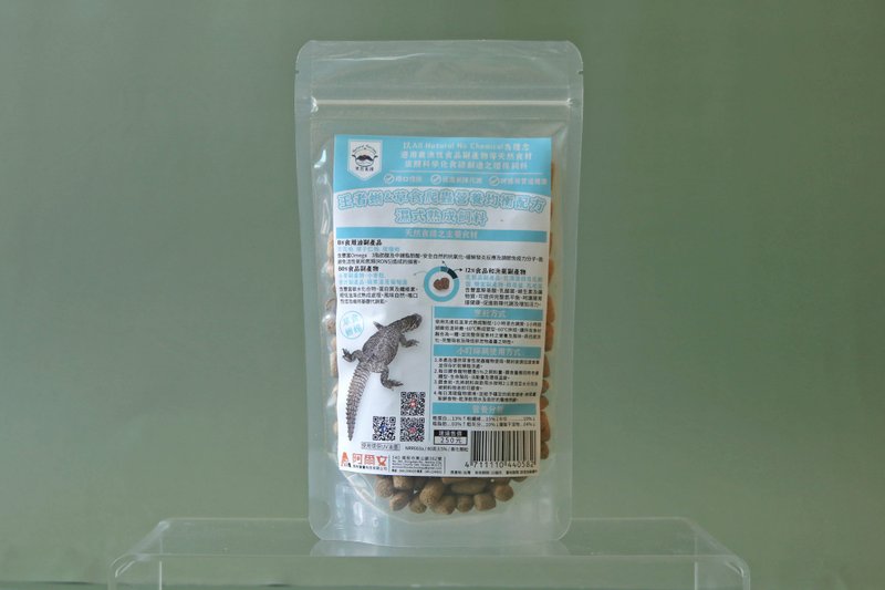【天然食谱】王者蜥&草食爬虫营养均衡配方湿式熟成饲料 80g - 其他 - 其他材质 白色