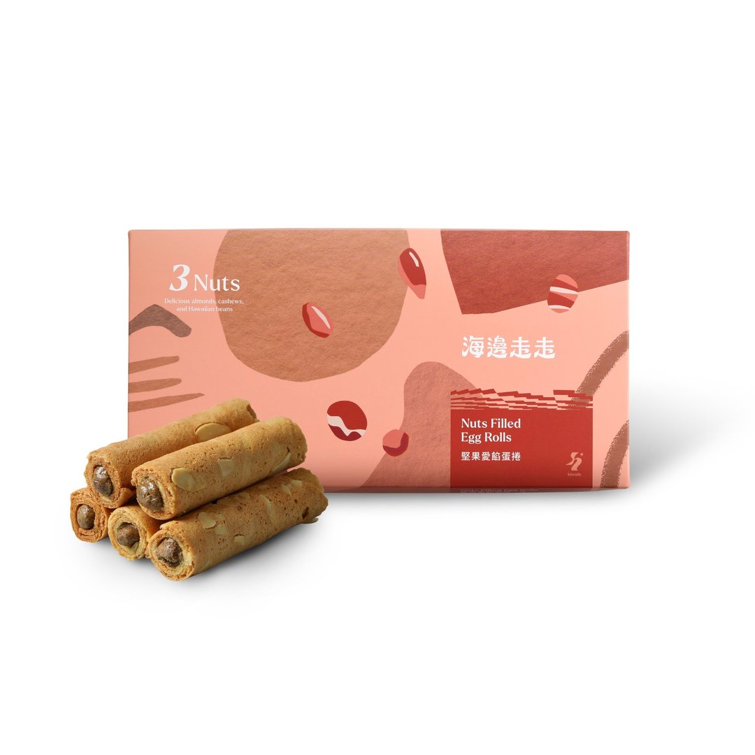坚果爱馅蛋卷 - 手工饼干 - 新鲜食材 