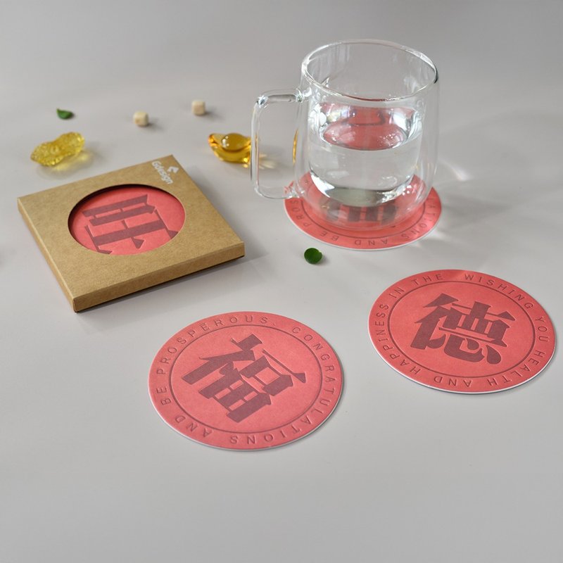 【Gdesign】创意插画 旺德福纸杯垫 6入组 设计款 - 杯垫 - 纸 