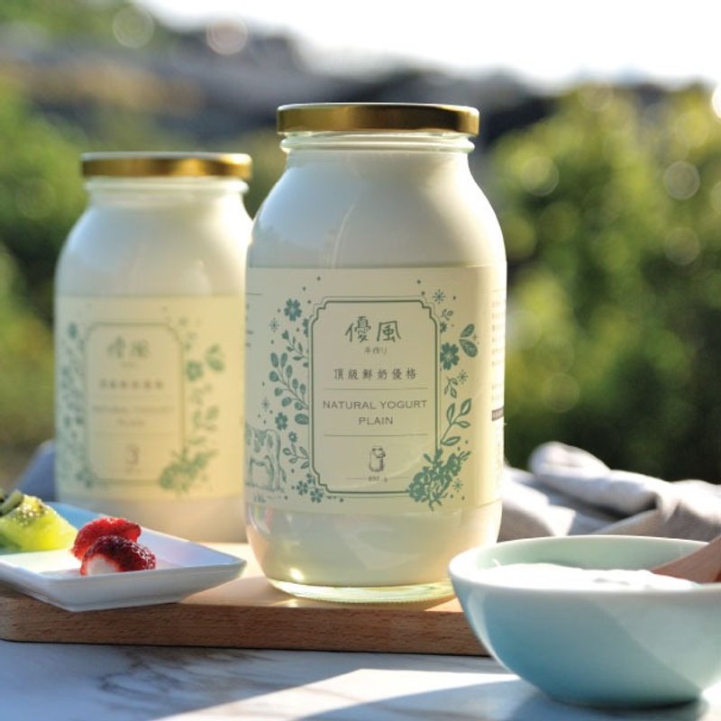 顶级无糖鲜奶优格 优格 Yogurt 无加糖 玻璃瓶装 家庭号 - 酸奶/优酪乳 - 玻璃 