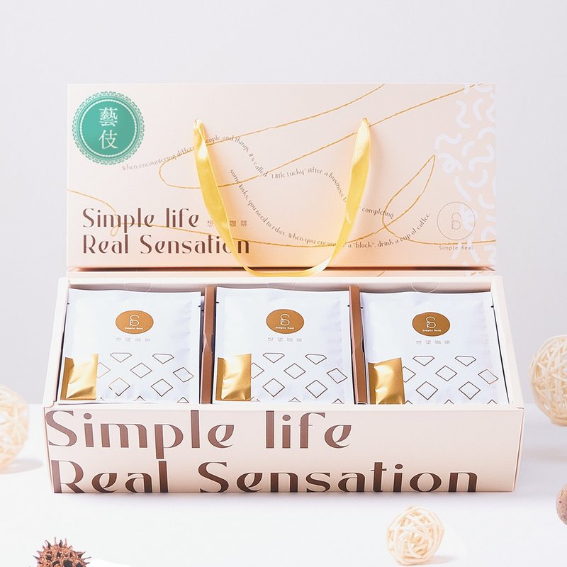 【免运礼盒】90+顶级艺伎/精品咖啡挂耳18入/滤挂/生日礼物 - 咖啡 - 新鲜食材 绿色