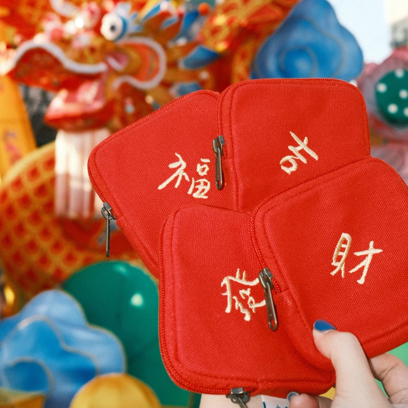 帆布刺绣招财春联方形零钱包 - 手提包/手提袋 - 棉 多色