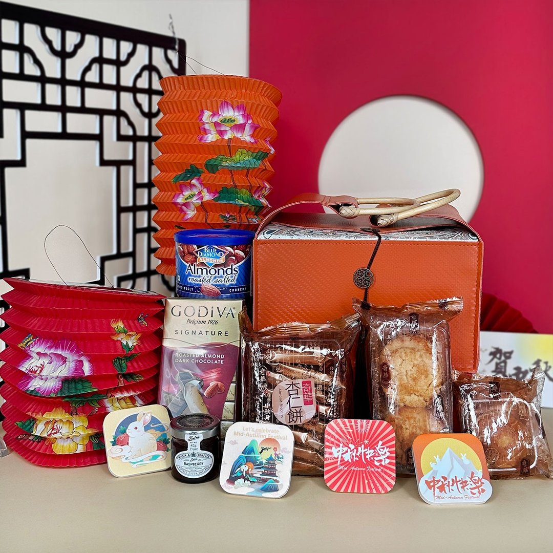 中秋食品礼篮 高级进口零食礼物 团圆祝福有心意 送长辈亲戚朋友 - 手工饼干 - 其他材质 