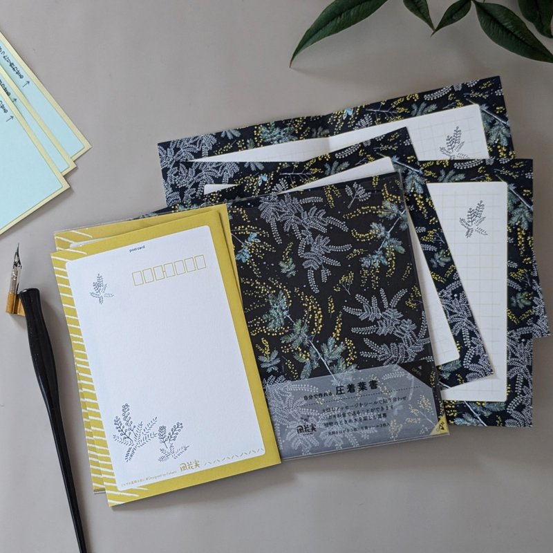 压接明信片/含羞草/日本制造 - 信封/信纸 - 纸 蓝色