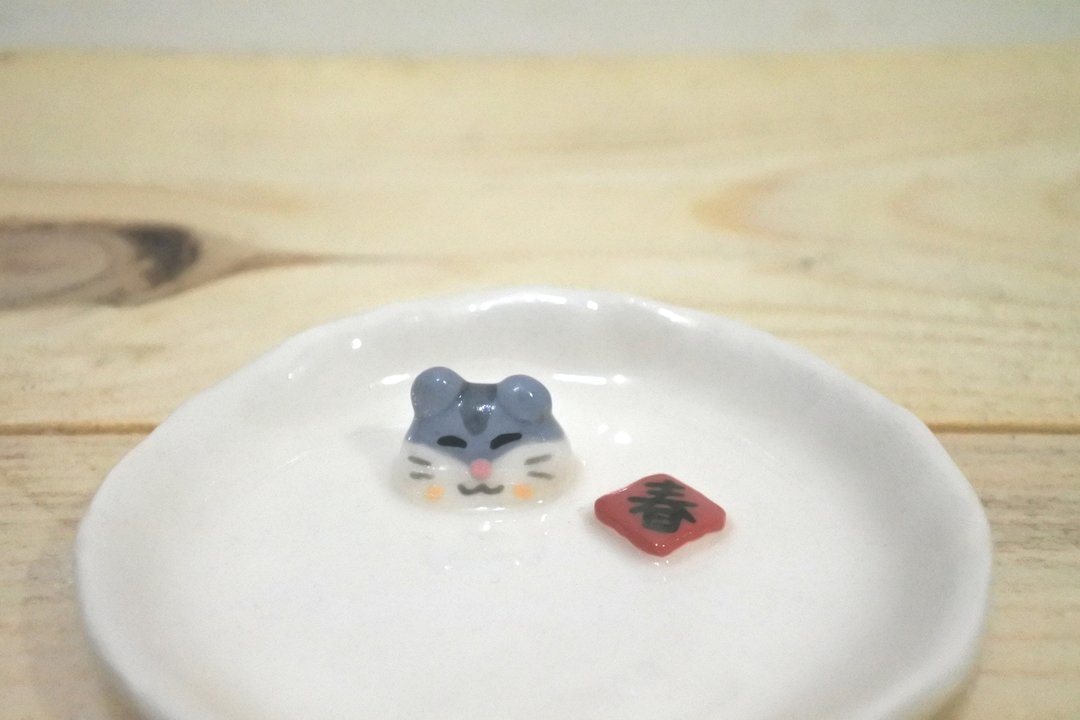 鼠年迎春仓鼠 小碟子.饰品盘 - 浅碟/小碟子 - 陶 多色