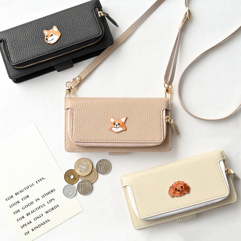 适用于所有型号的智慧型手机外壳，笔记本风格 [包括硬币盒，简单补丁，狗] 智慧型手机单肩包，刺绣，动物，宠物，暗色 A261I - 手机壳/手机套 - 人造皮革 咖啡色