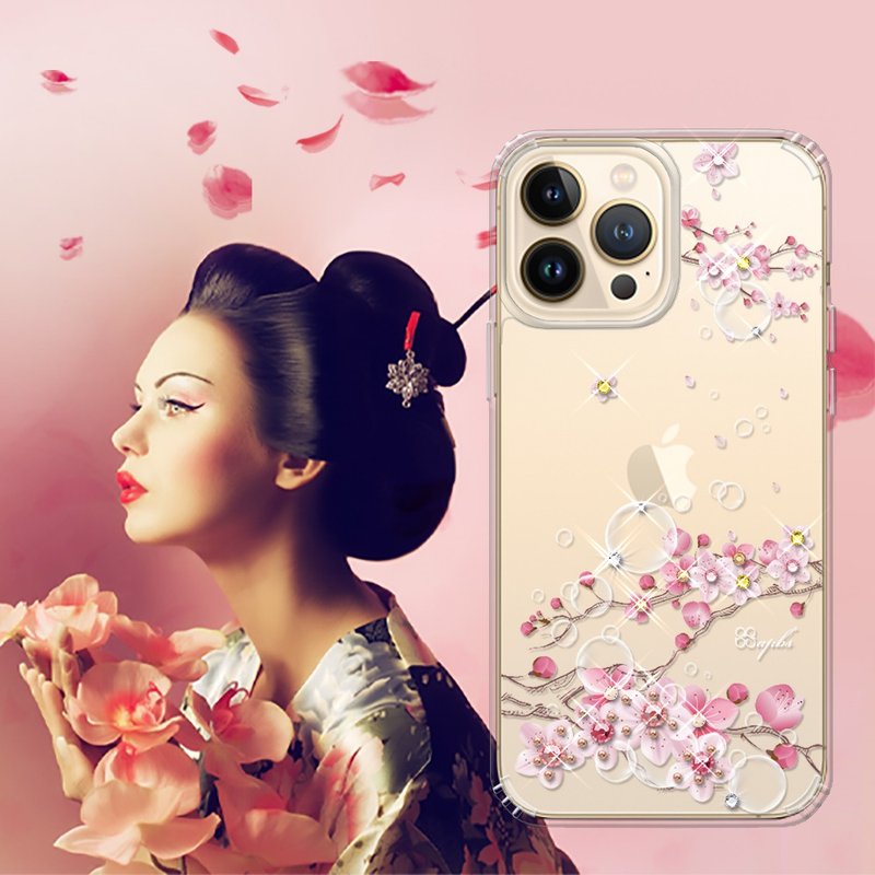 iPhone 13全系列 水晶彩钻防震双料手机壳-幻梦之樱 - 手机壳/手机套 - 其他材质 多色
